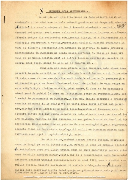 M-1060-1 - Alexandru Mircescu